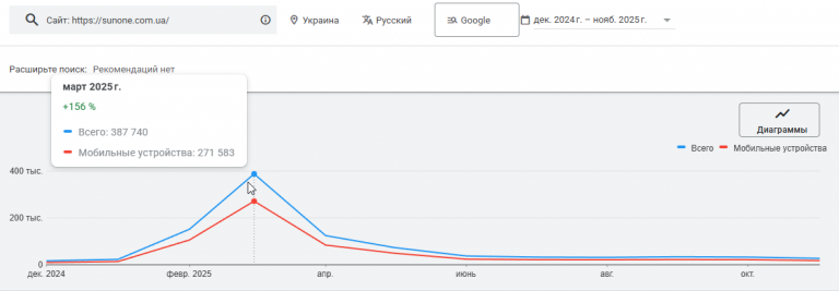 2025 12 24 17 16 59 png