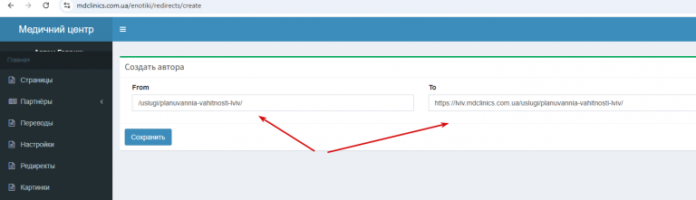 2026 03 30 14 20 06 png