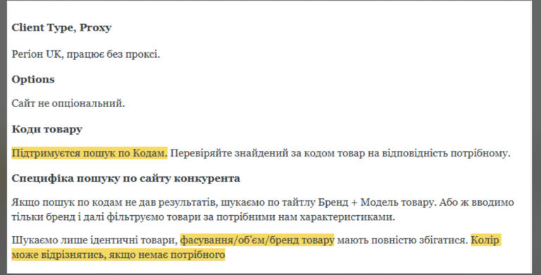 2026 01 10 21 01 17 png