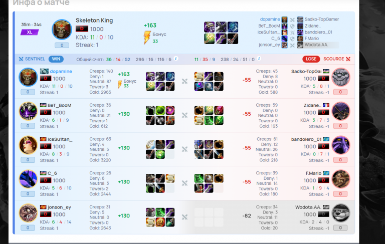 2026 03 08 12 42 07 png