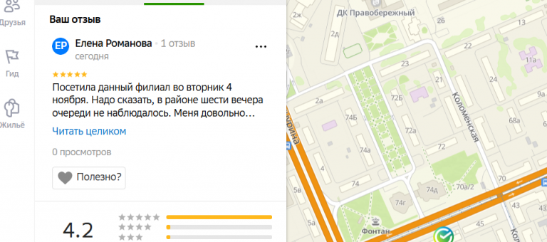 2025 12 01 19 48 07 png