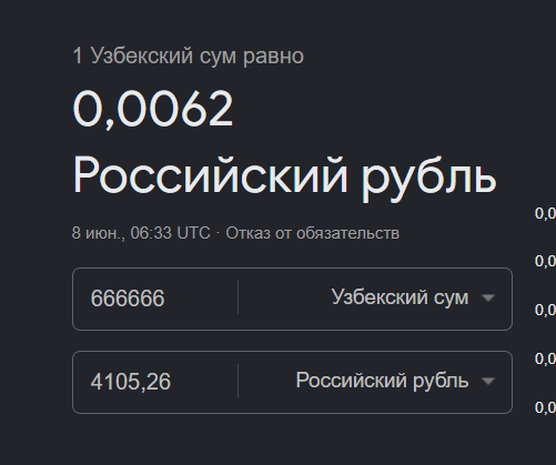 2026 06 08 12 35 44 png