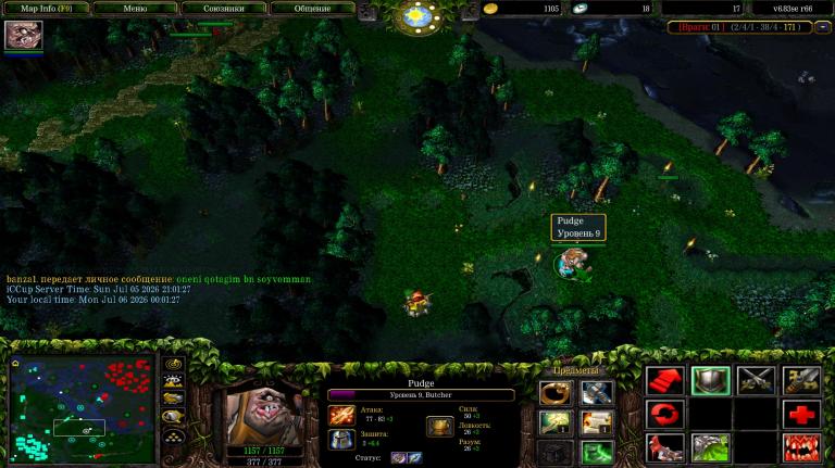 Screenshot 1 jpg