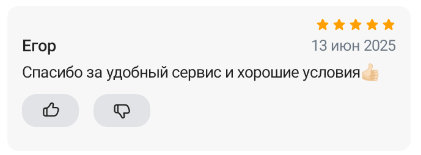 2025 06 13 17 15 02 png