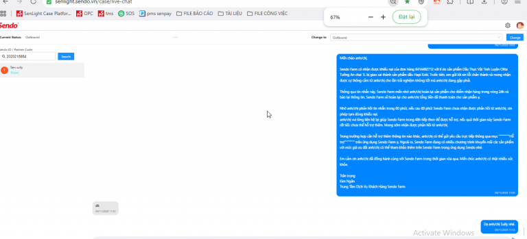 2025 11 09 12 05 17 png