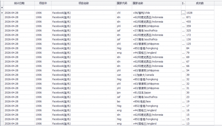 2026 04 28 06 04 44 png