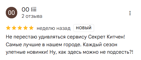 2025 08 22 03 43 18 png