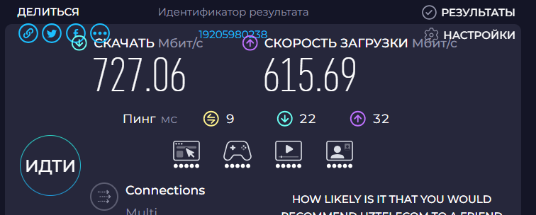 Снимок экрана 2026 05 18 124314 png