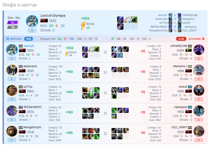 2025 11 22 19 08 01 png