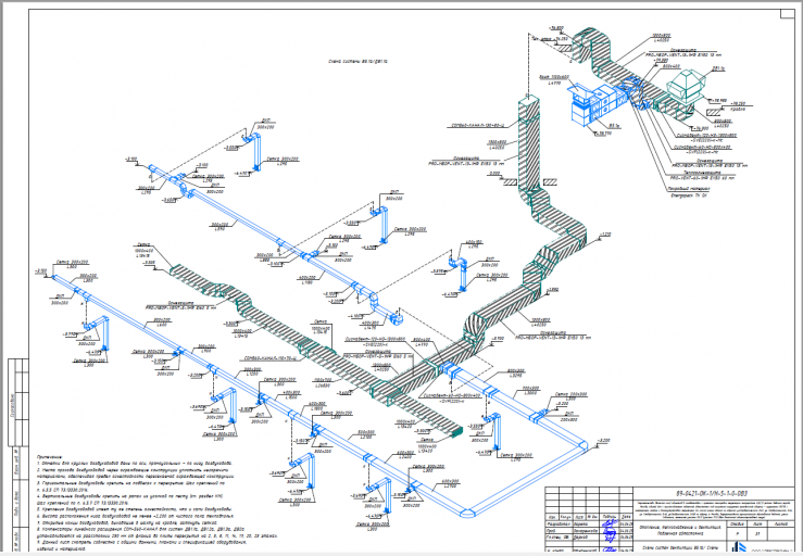 2026 02 20 14 28 49 png