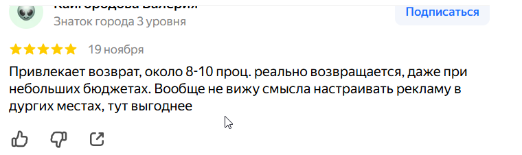 2025 11 27 10 01 49 png