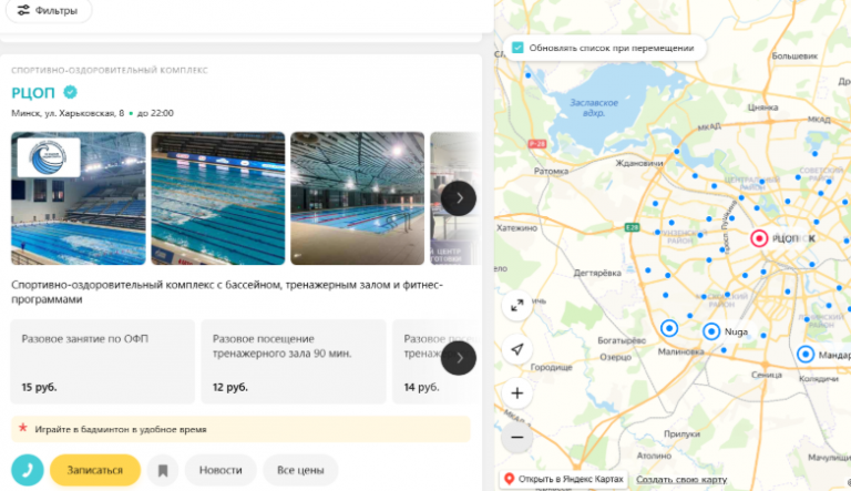 2026 04 13 15 14 23 png