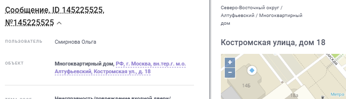 2025 11 26 17 38 27 png