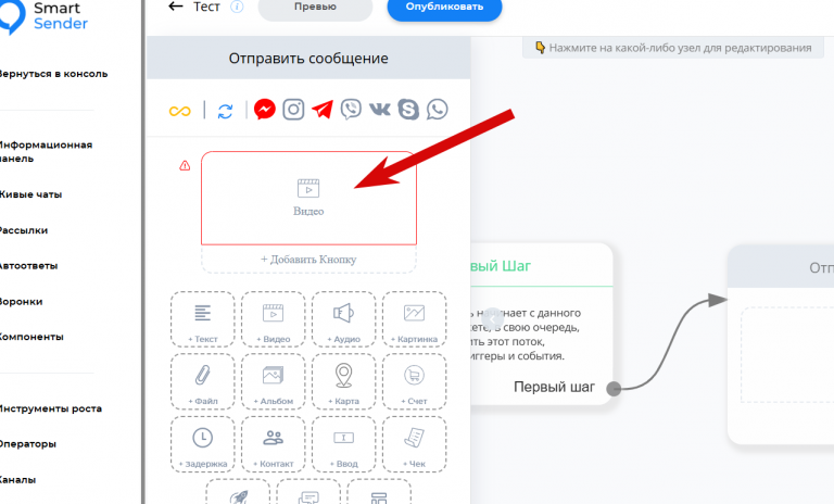 2026 04 14 09 39 01 png