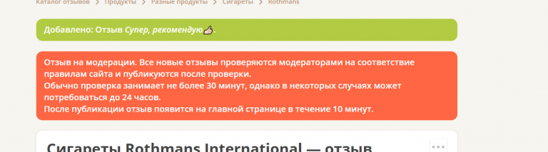 2025 12 18 15 05 42 png