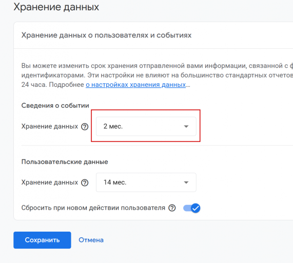 2025 10 24 11 40 45 png