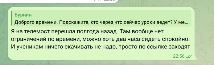 2026 07 07 23 58 51 png
