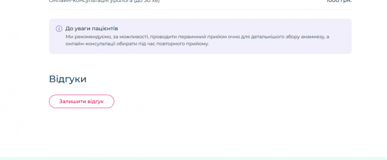 2026 01 09 14 30 39 png