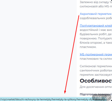 2025 11 03 07 59 32 png