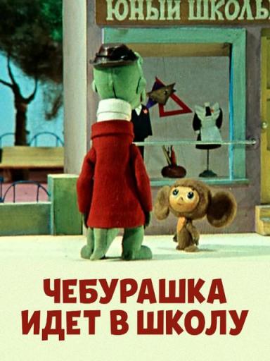 imgonline com ua Resize mgdUCTGNcdEnwAW jpg