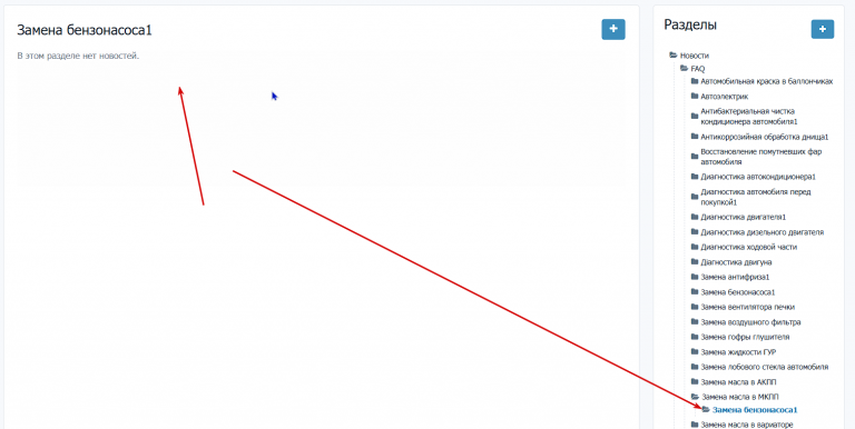 2026 04 04 20 41 06 png