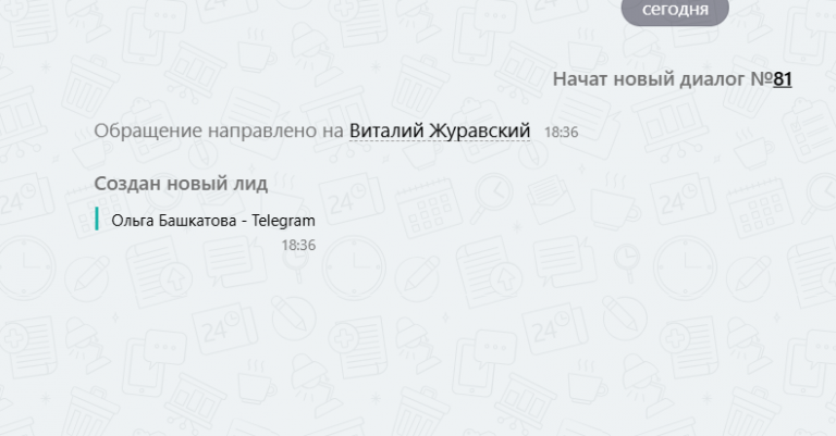 2025 11 05 19 37 42 png