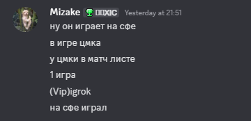 2025 12 10 22 37 15 png