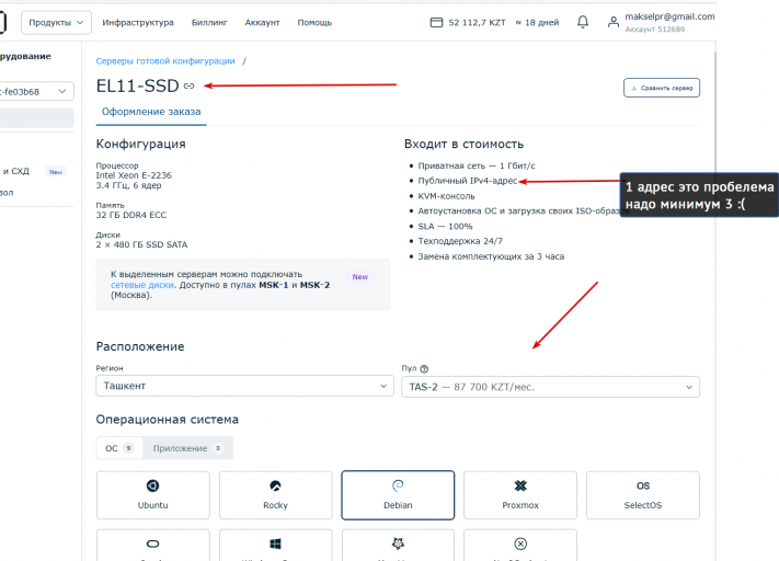 2026 02 21 23 10 50 png