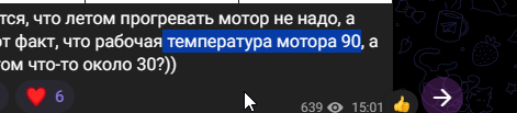 2025 05 27 15 05 03 png