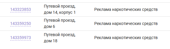 2025 09 27 13 29 31 png