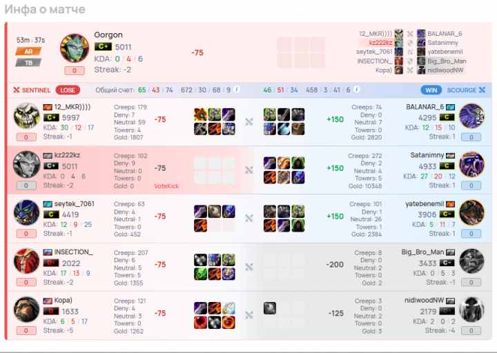 2025 11 15 00 38 27 png