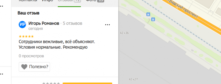 2025 07 14 13 15 56 png
