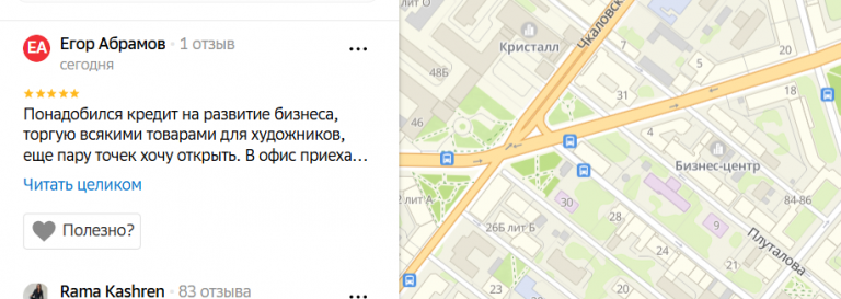 2026 01 19 17 46 46 png