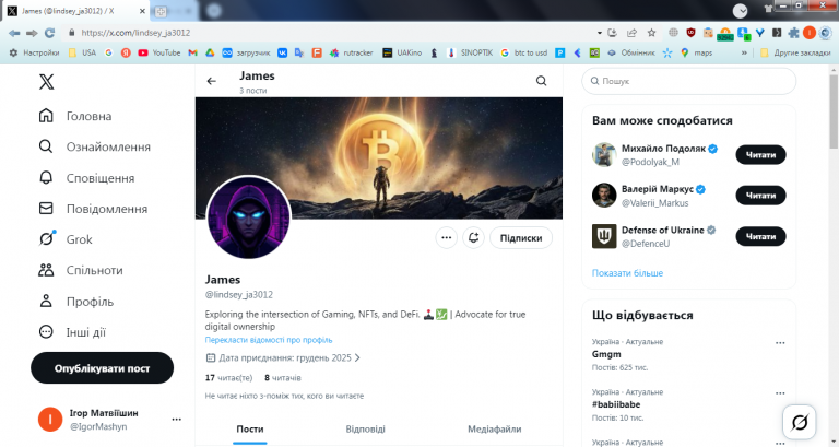 2025 12 04 14 01 23 png