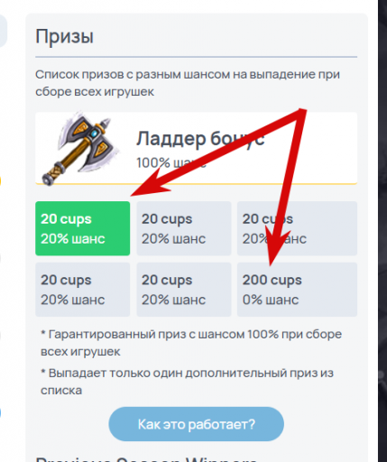 2025 12 24 23 13 15 png