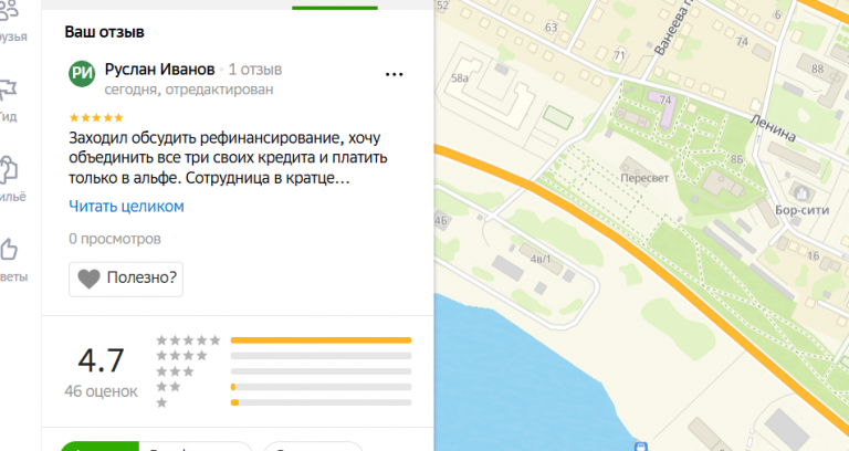 2025 12 21 17 50 30 png