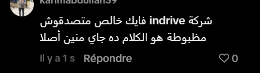 2026 03 31 12 34 33 png