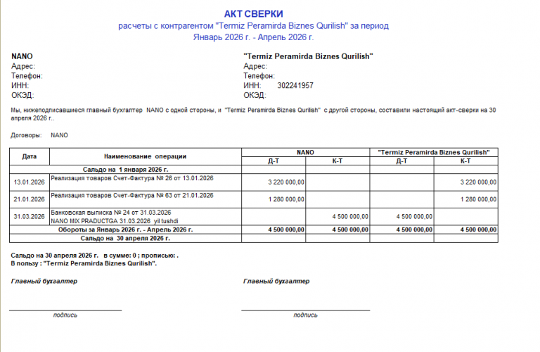 2026 04 06 17 14 48 png