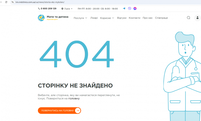 2026 04 17 16 26 45 png