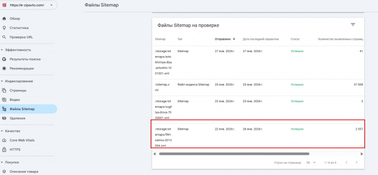 2026 01 28 10 22 20 png