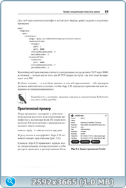 thumb 4825b0d455c3dca006298ef5b4b2e4d5 png