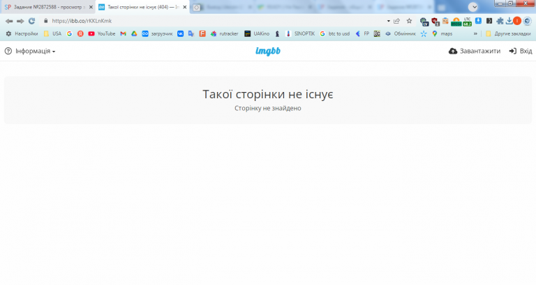 2026 01 21 11 42 28 png