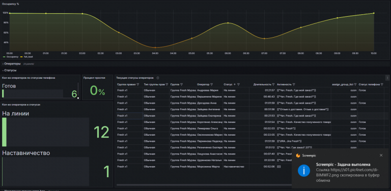 2025 05 24 10 22 38 png