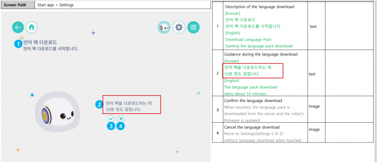 2025 12 09 09 41 35 png