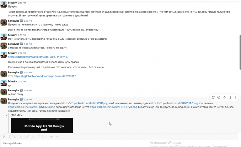 2026 04 13 14 44 32 png