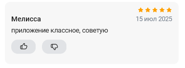 2025 07 15 09 44 35 png