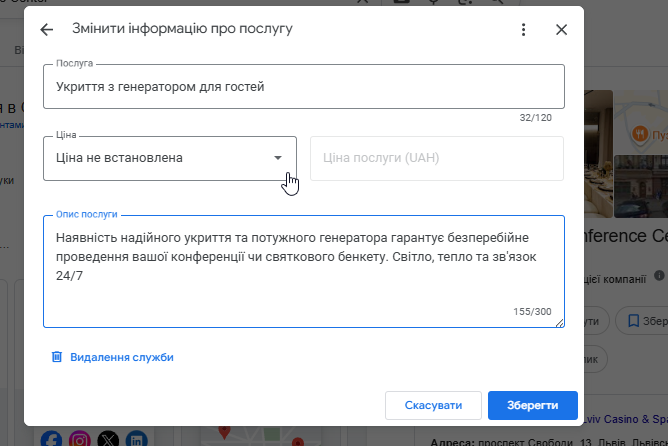 2025 11 30 22 27 07 png