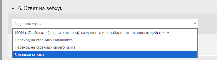 2025 09 03 15 57 42 png