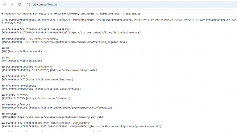 2025 12 12 11 49 48 png