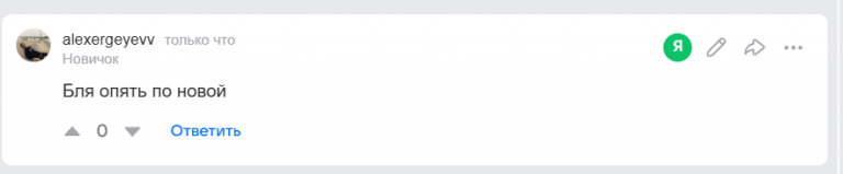 2025 11 09 17 29 41 png